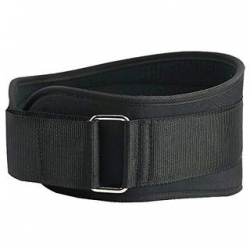 Weight Lifting Belt