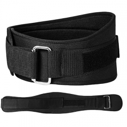 Weight Lifting Belt